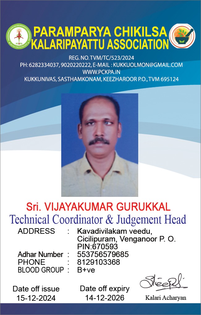 Member Image